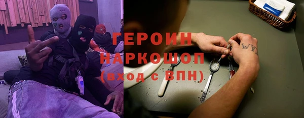 гидропоника Богданович